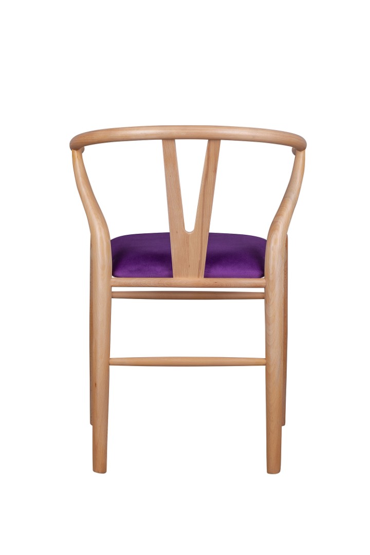 Стул Sling Purple V2 в интернет-магазине