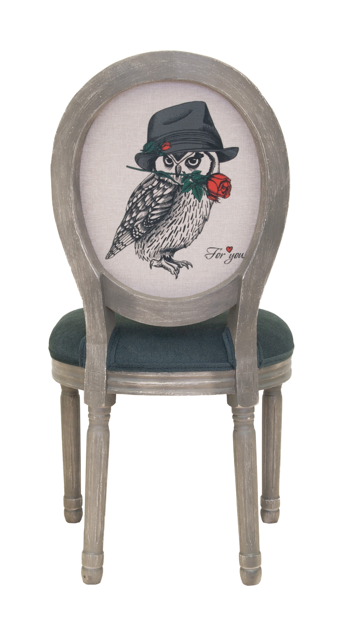 заказать Стул Volker Owl