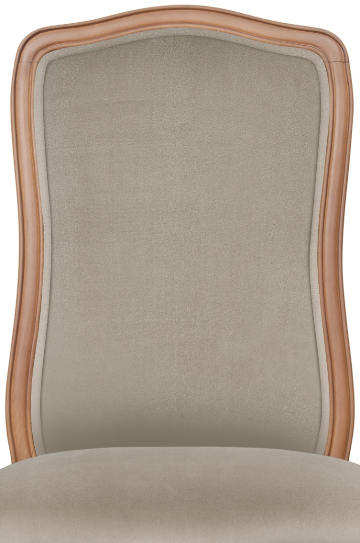 Стул для кафе Wenter Taupe в интернет-магазине в Москве Стул для кафе Wenter Taupe в интернет-магазине