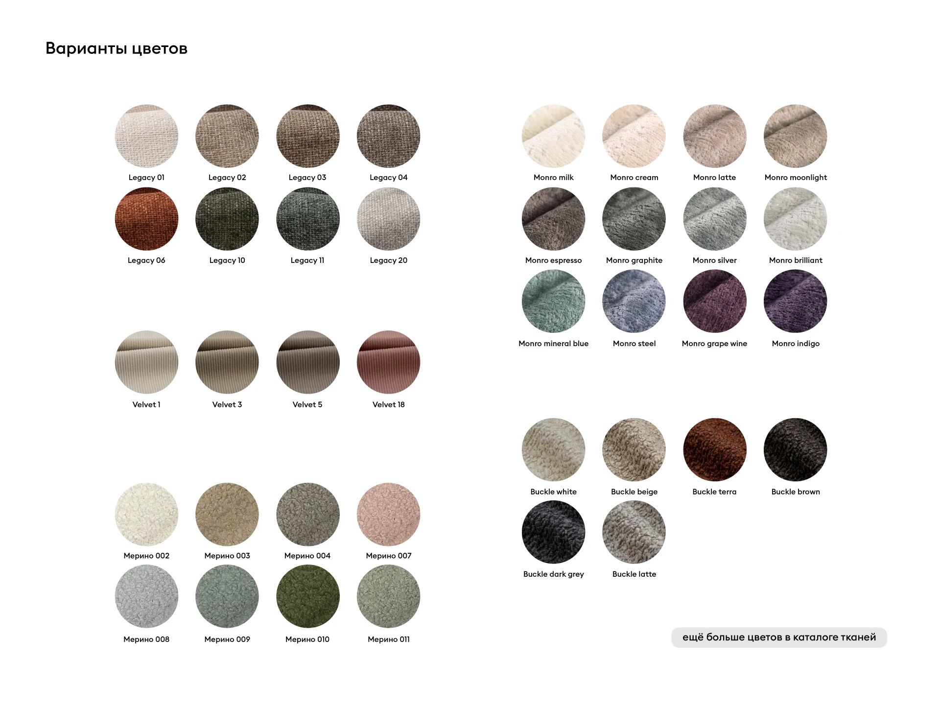 стильный Модуль малый Sorrento