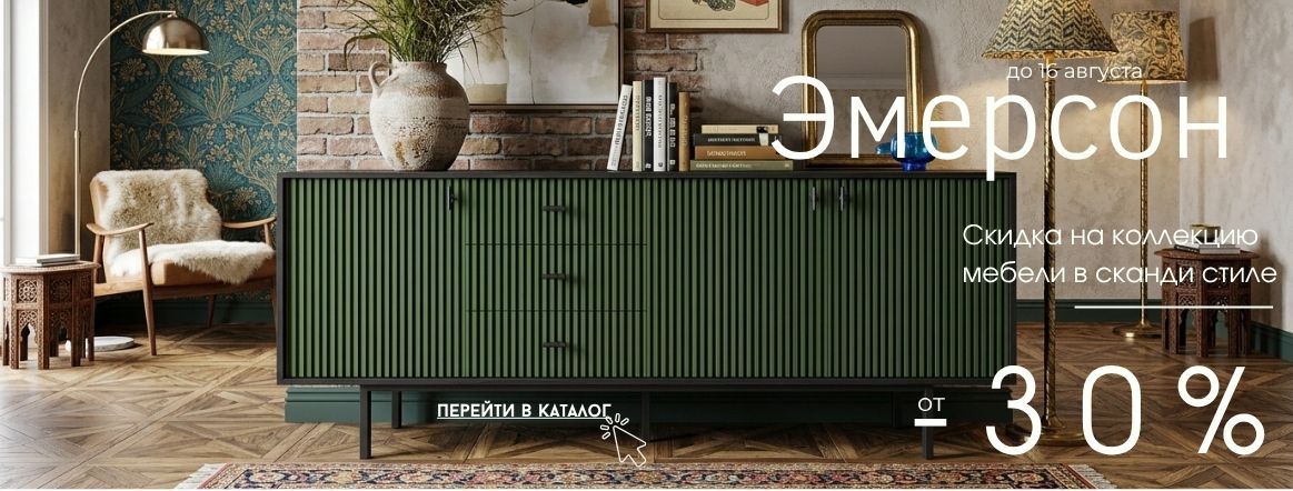 Банер №6
