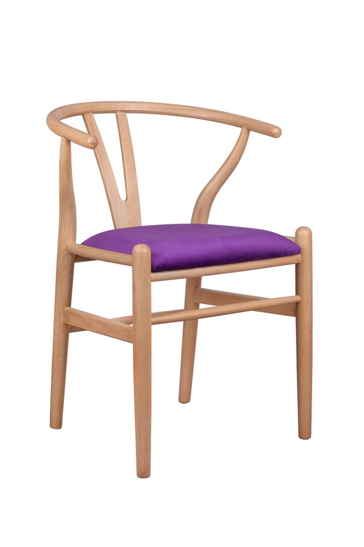 купить Стул ретро Sling Purple V2 в Москве купить Стул ретро Sling Purple V2