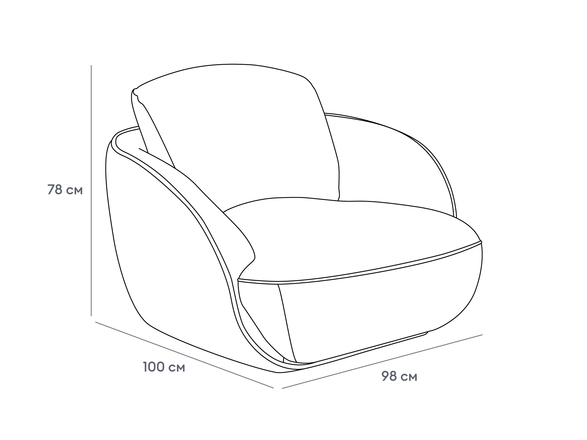 купить Кресло Riolo в интернет-магазине в Москве купить Кресло Riolo в интернет-магазине