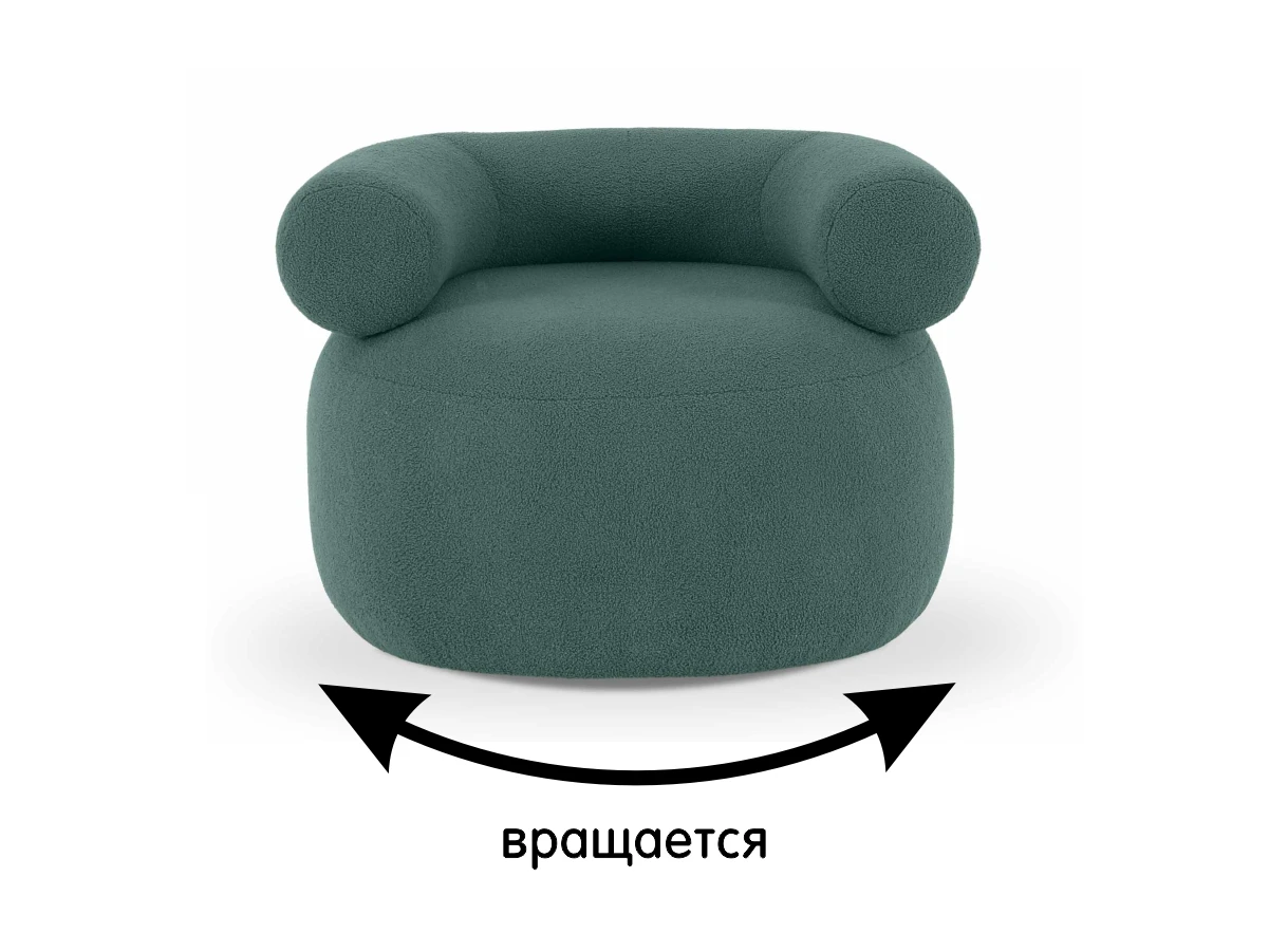 купить Кресло Tirella вращающееся в интернет-магазине в Москве купить Кресло Tirella вращающееся в интернет-магазине