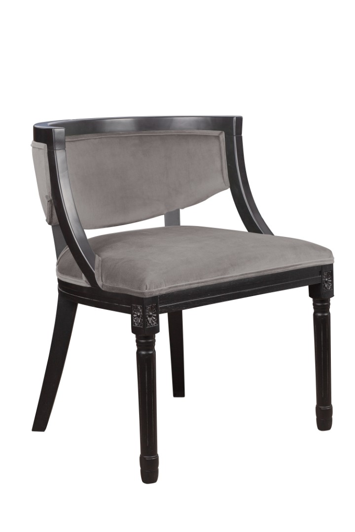 купить Стул для кафе Orzo Grey в Москве купить Стул для кафе Orzo Grey