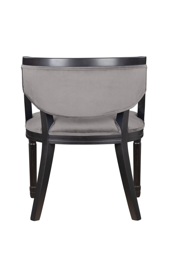 Стул для кафе Orzo Grey в интернет-магазине в Москве Стул для кафе Orzo Grey в интернет-магазине