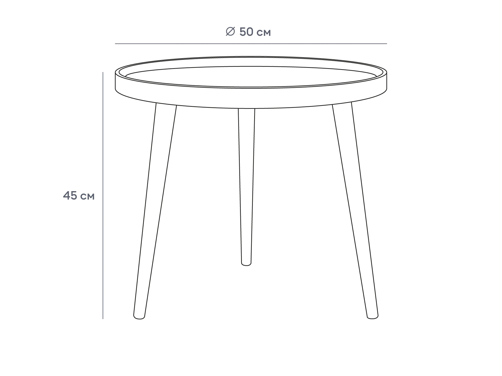 фото Кофейный столик Kid в Москве фото Кофейный столик Kid