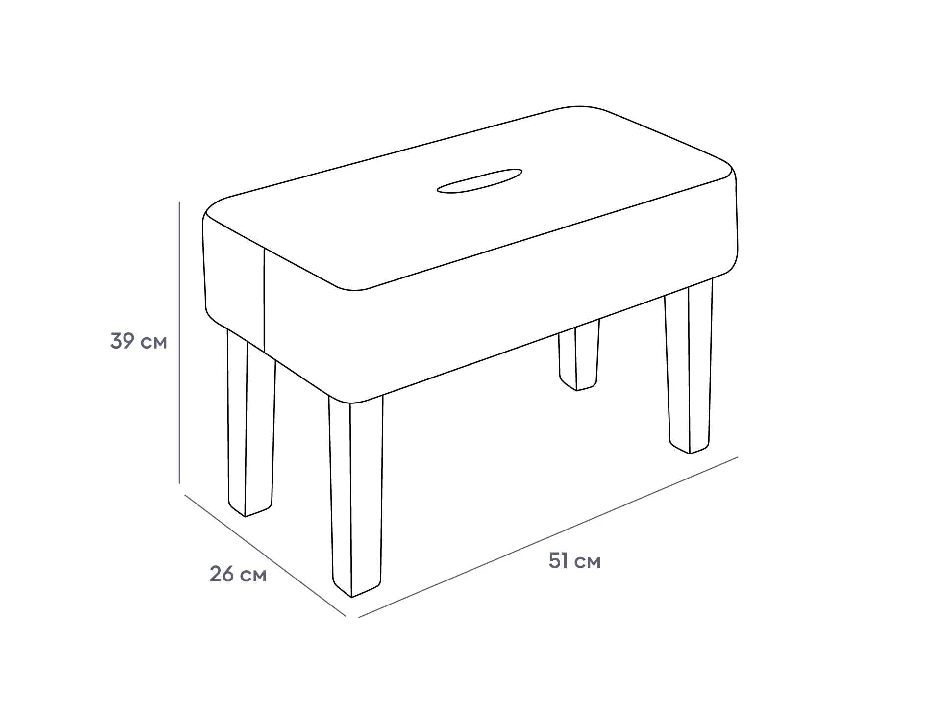 Табурет мягкий Handy в интерьере
