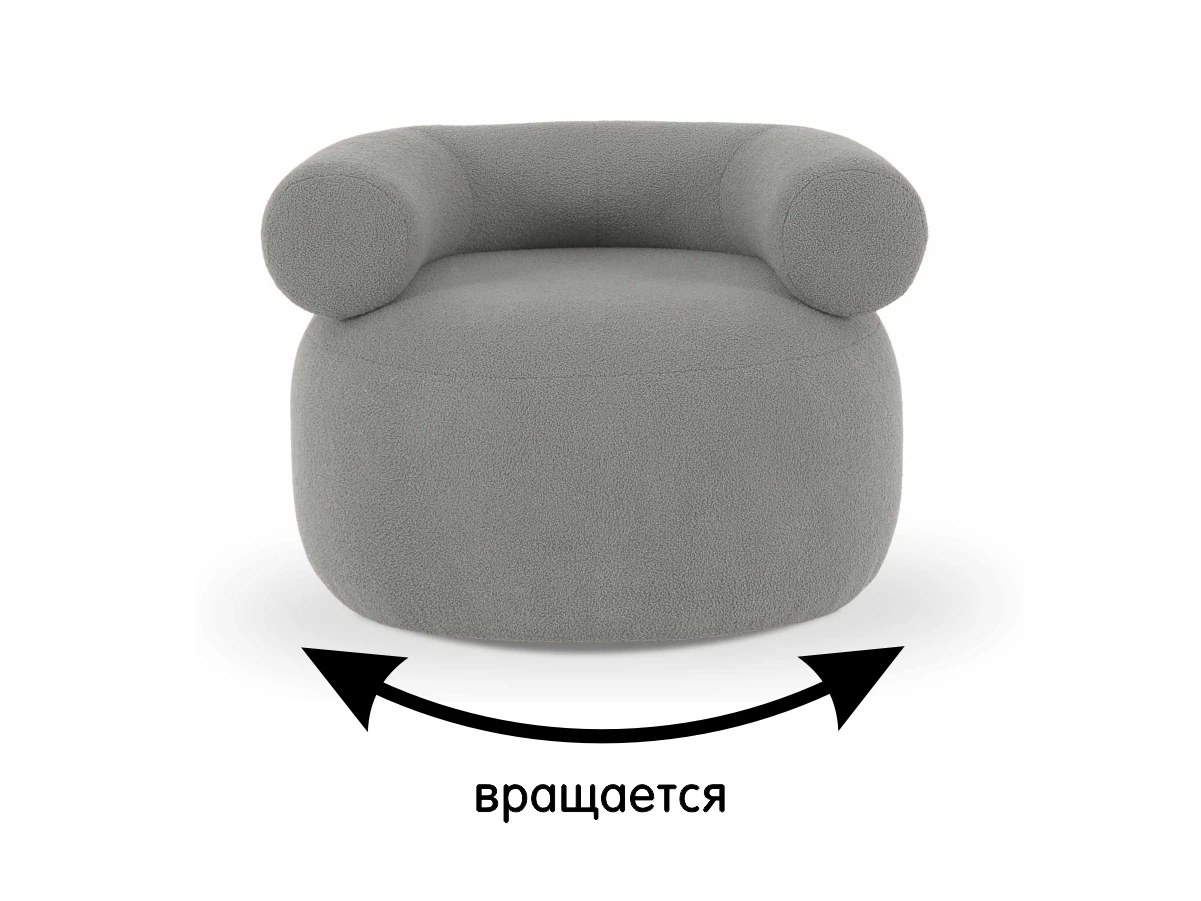 купить Кресло Tirella вращающееся в интернет-магазине