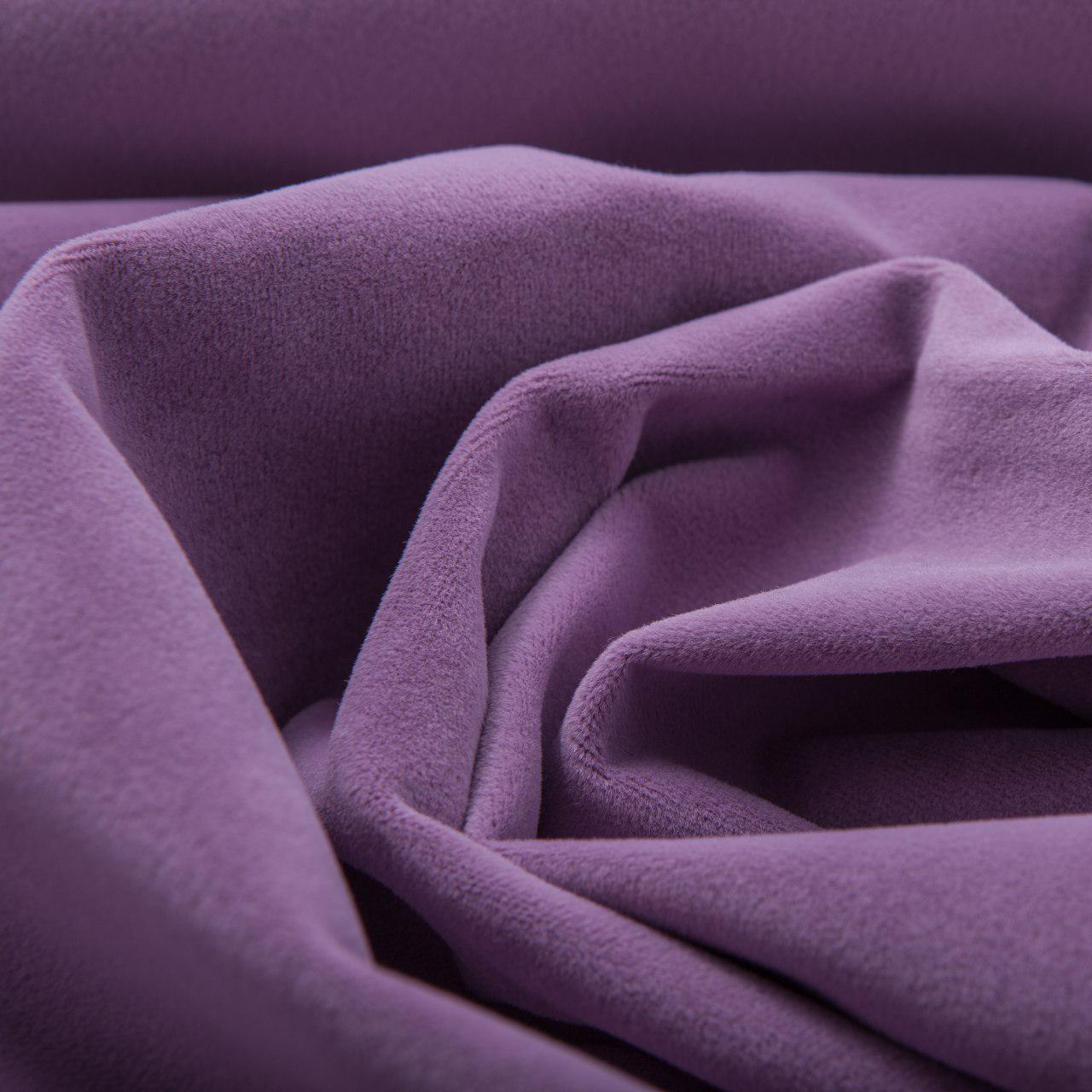 купить Стул Ostin Purple