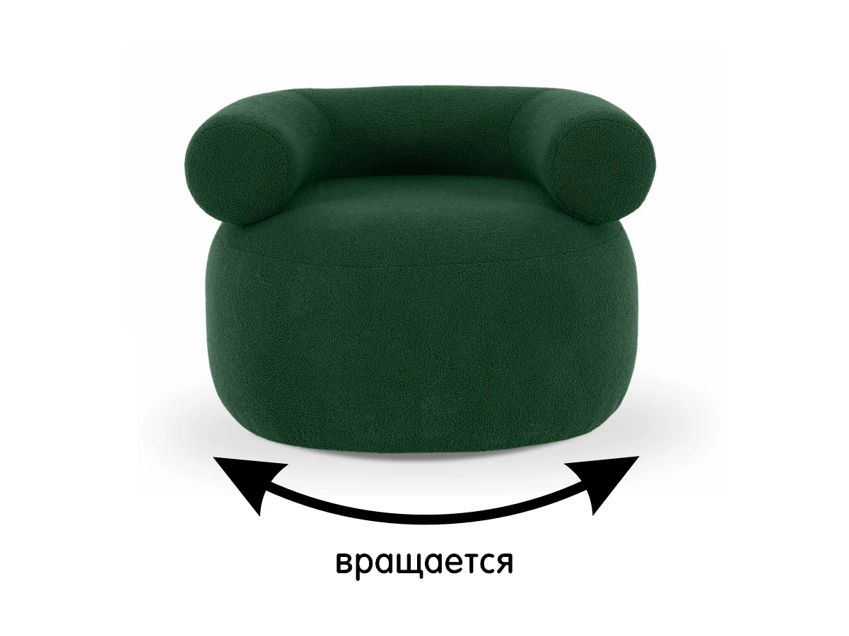 заказать Кресло Tirella вращающееся в интернет-магазине в Москве заказать Кресло Tirella вращающееся в интернет-магазине