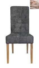 Стул Ostin Beige в Екатеринбурге