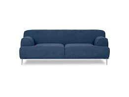 Диван Portofino 2-х местный