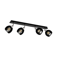 Спот COSSANO-SPOT 98161