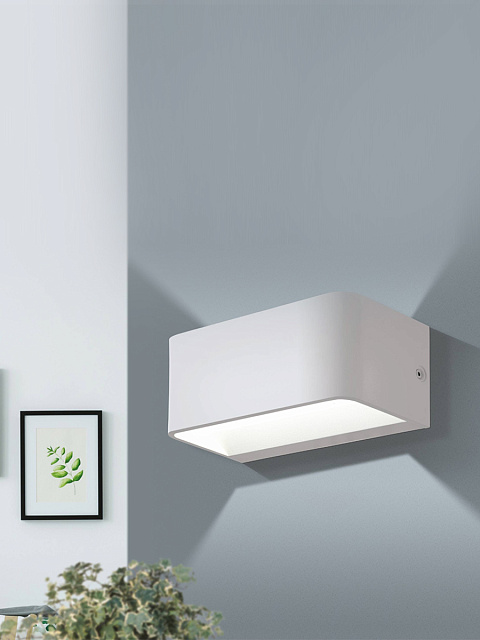 98422 Бра (настенный светильник) светодиодное SANIA 4 в Екатеринбурге 98422 Бра (настенный светильник) светодиодное SANIA 4