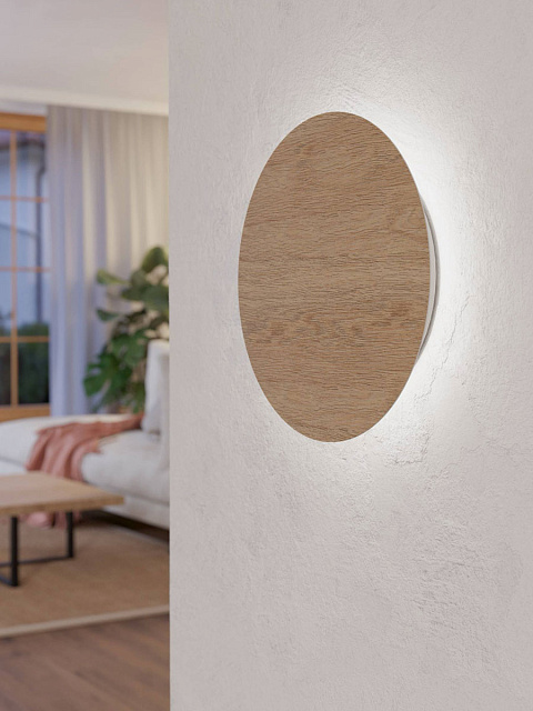 900717 Бра (настенный светильник) ALAMILO в Екатеринбурге 900717 Бра (настенный светильник) ALAMILO