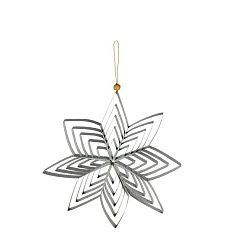 427185 Фигурка из бумаги Звезда MATANAO, B20, ?300, бумага, цвет серебряный