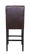 Дизайнерский барный стул Skipton Brown №2