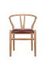 Стул ретро Wishbone Brown