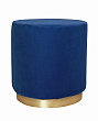 Дизайнерский пуф Topper Oval Blue №2