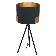 Настольная лампа TORTOLA 1