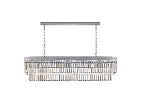 Люстра Odeon L110 Silver №0
