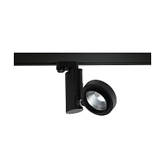 Светодиодный трековый спот 61271