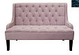 Американский диван Sommet Violet синий