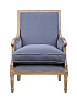 Классическое кресло Coolman Sky Grey