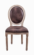 Стул Volker Antique V2 №0