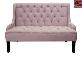 Американский диван Sommet Violet красный в Екатеринбурге