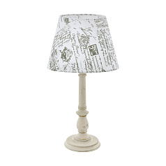 Настольная лампа LARACHE 1