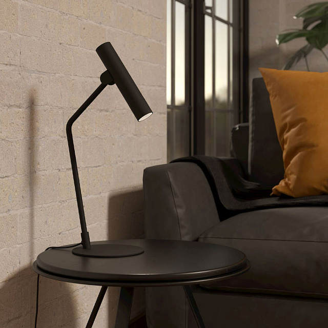 900908 Настольная лампа ALMUDAINA в Екатеринбурге 900908 Настольная лампа ALMUDAINA