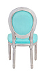 Стул Volker Marine Blue №3
