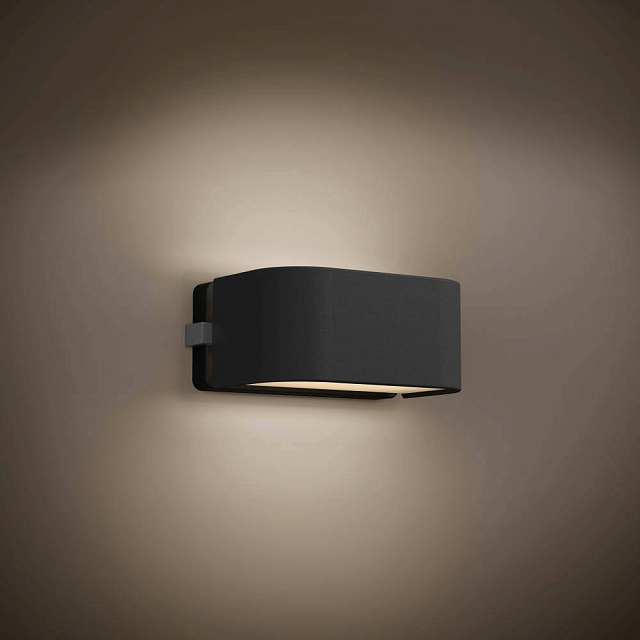 39968 Бра SAVAZZA в Екатеринбурге 39968 Бра SAVAZZA