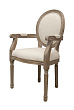 Мягкий стул с подлокотниками Volker Arm Beige №3