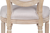 Стул с круглой спинкой Volker Oak Beige №4