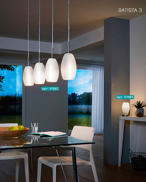 97587 Подвесной потолочный светильник (люстра) BATISTA 3