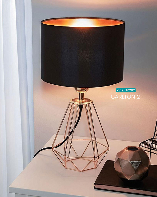 95787 Настольная лампа CARLTON 2 в Екатеринбурге 95787 Настольная лампа CARLTON 2