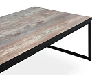 Стол журнальный Plank №7