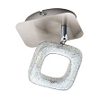 Светодиодный спот LITAGO CRYSTAL 97001 №0