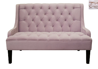 Американский диван Sommet Violet розовый в Екатеринбурге
