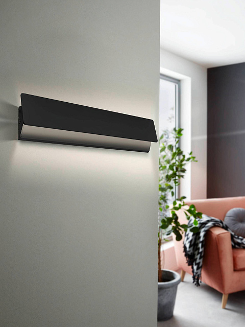 99087 Бра (настенный светильник) светодиодное ZUBIALDE в Екатеринбурге 99087 Бра (настенный светильник) светодиодное ZUBIALDE