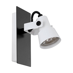 Светодиодный спот TRILLO