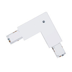 Коннектор 90° TRACK ON 60144