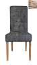 Стул Ostin Beige