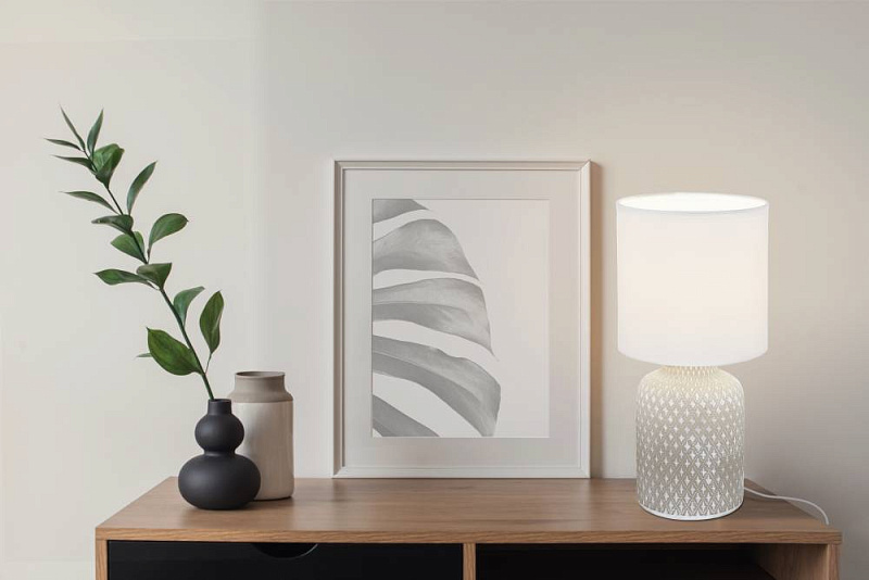 97774 Настольная лампа BELLARIVA в Екатеринбурге 97774 Настольная лампа BELLARIVA