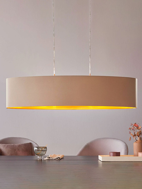 31618 Подвесной потолочный светильник (люстра) MASERLO в Екатеринбурге 31618 Подвесной потолочный светильник (люстра) MASERLO