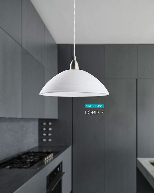 Подвесной потолочный светильник (люстра) LORD 3