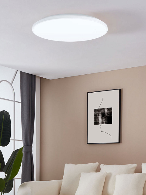 99726 Накладной светильник CRESPILLO, LED 21W, 3000lm, H65, ?380, пластик, белый